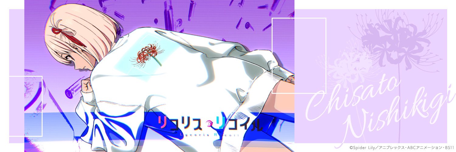 maomao2186's profile banner image
