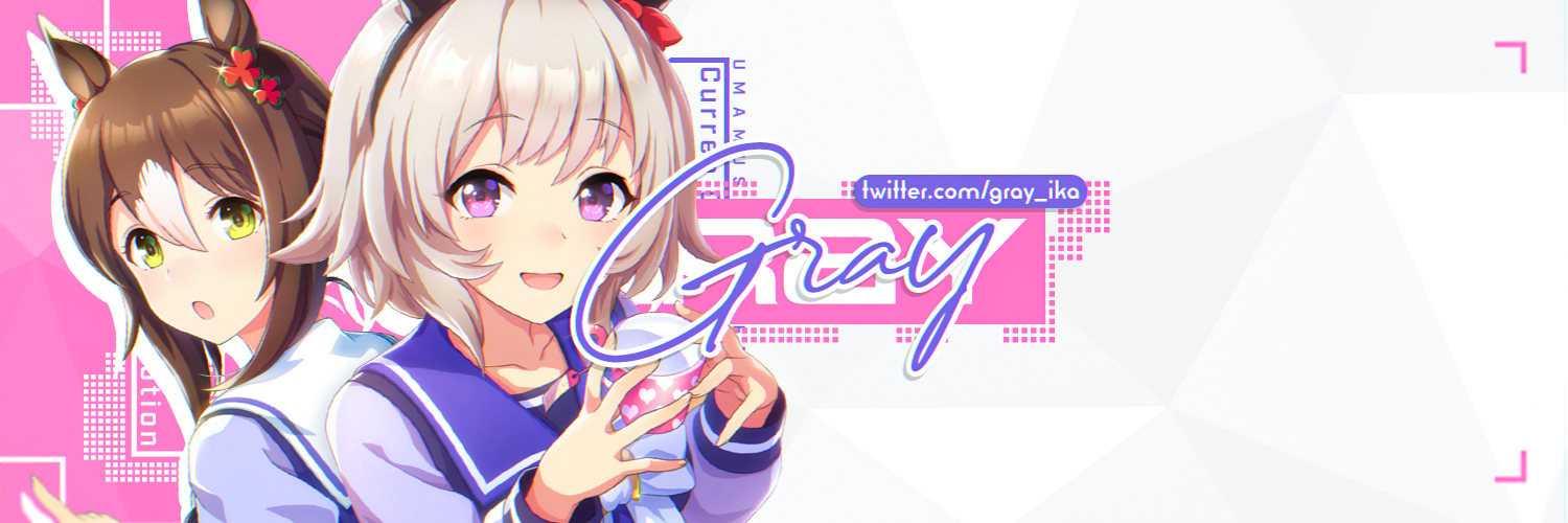 gray_ika's profile banner image