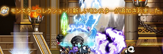 Aramari_MU's profile banner image