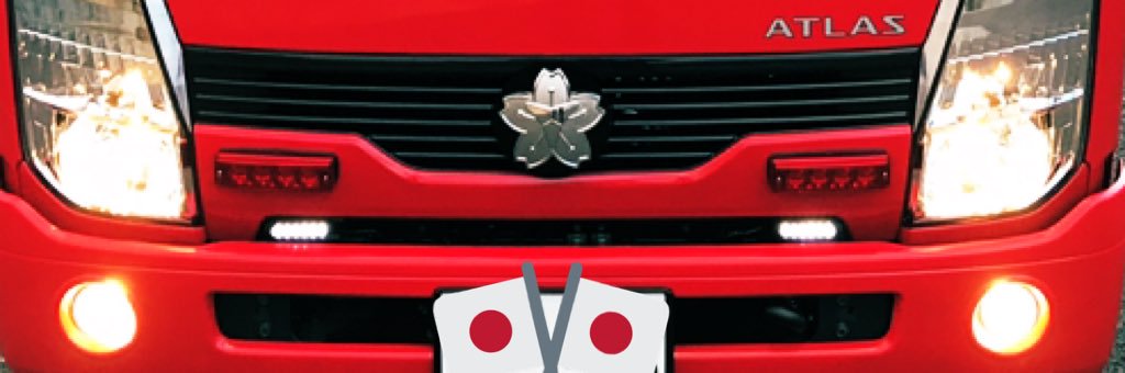 Jet_Stream06's profile banner image