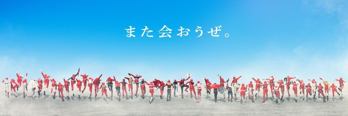 DividedZone's profile banner image