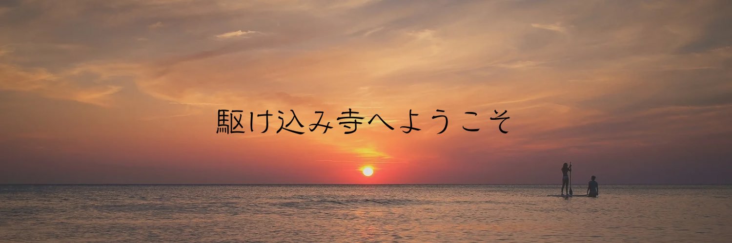 a____best's profile banner image