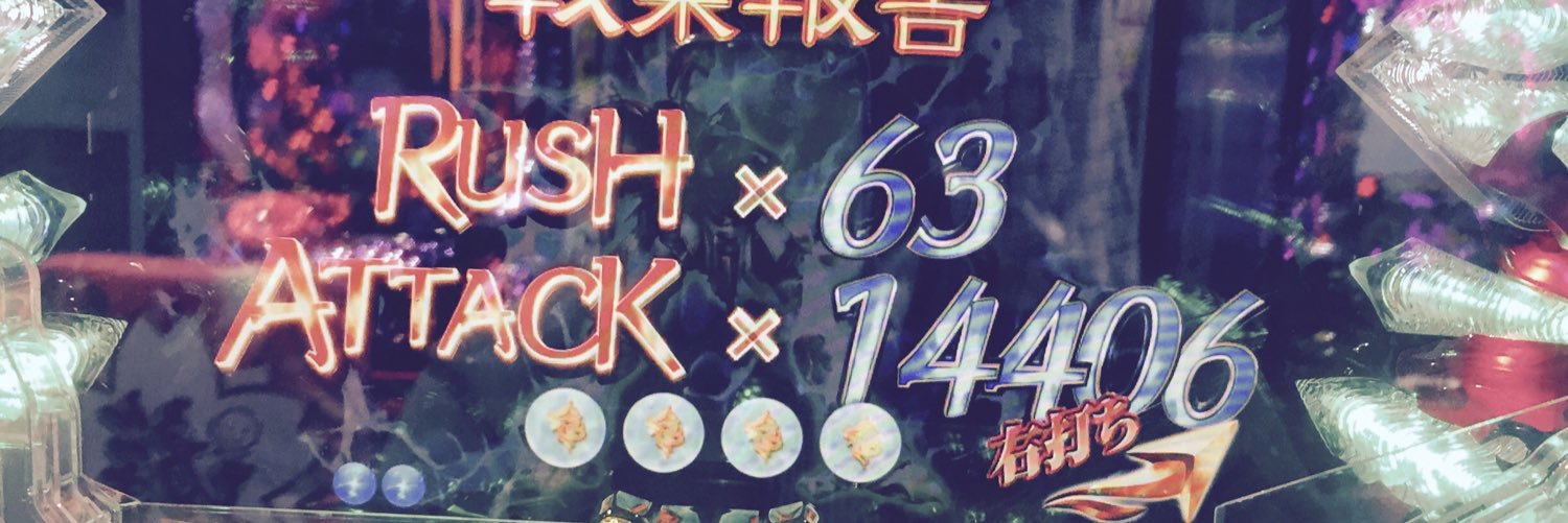 GayhomoParty's profile banner image