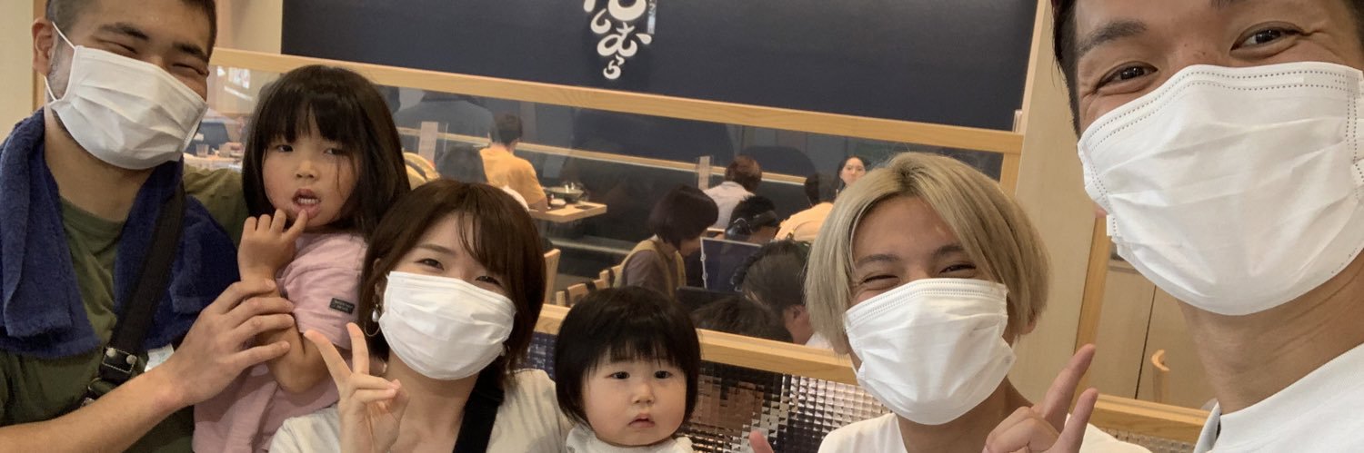 omado1117's profile banner image