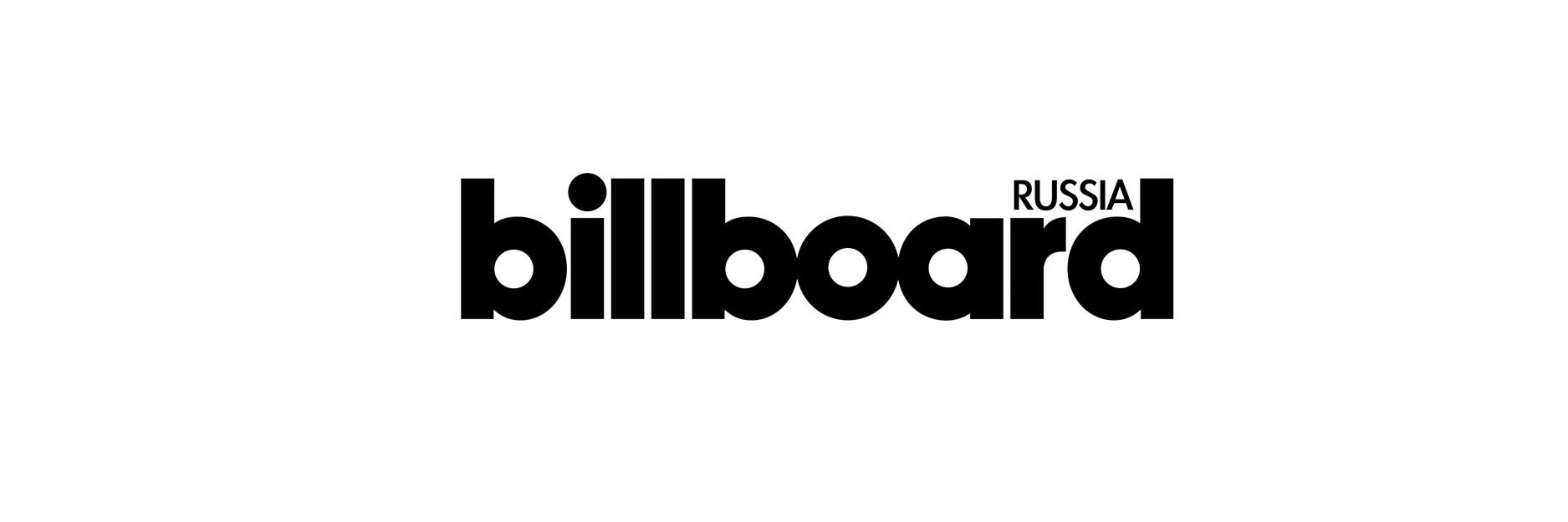 Billboard_Ru's profile banner image