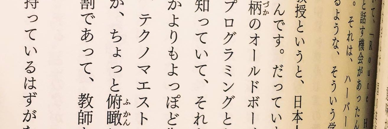 刹7 (@mod_crew2525) / Posts / X