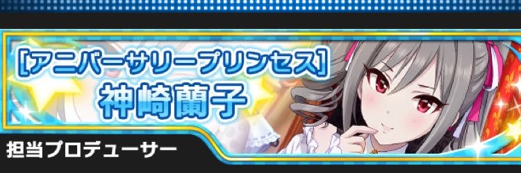 nipinipy's profile banner image
