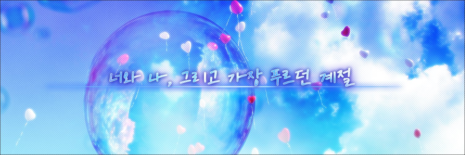 qkrtpgml145's profile banner image