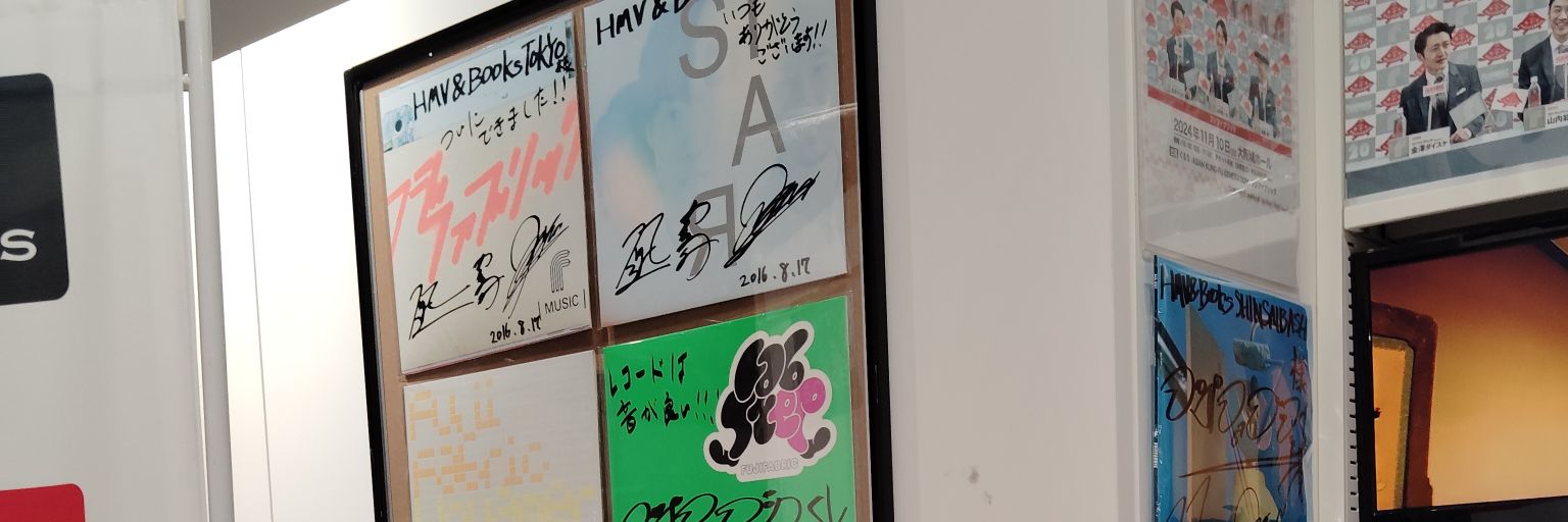n_asappe's profile banner image
