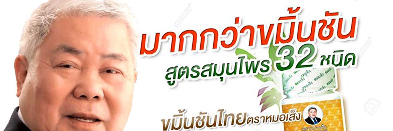 RnaiTW's profile banner image