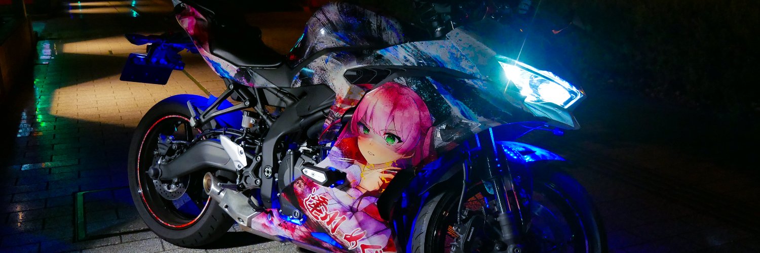 spnkdev's profile banner image