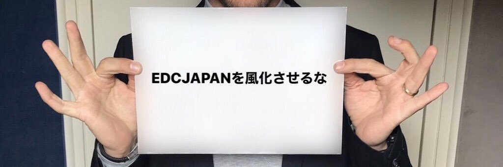 osushi_BBA's profile banner image