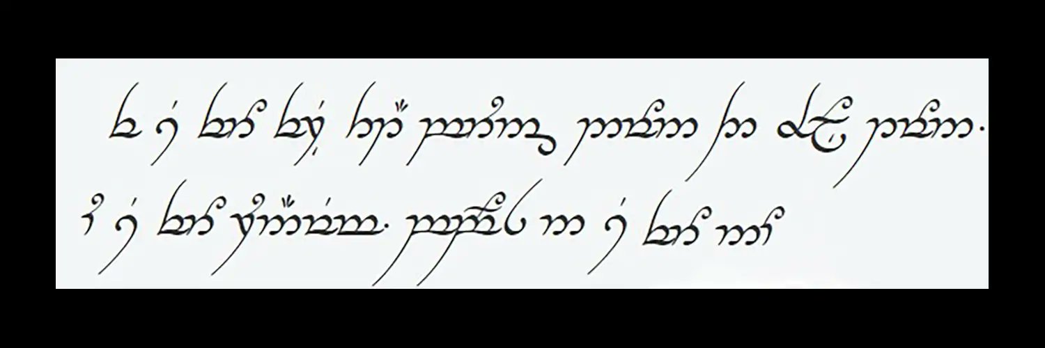 Gareth Brooks banner