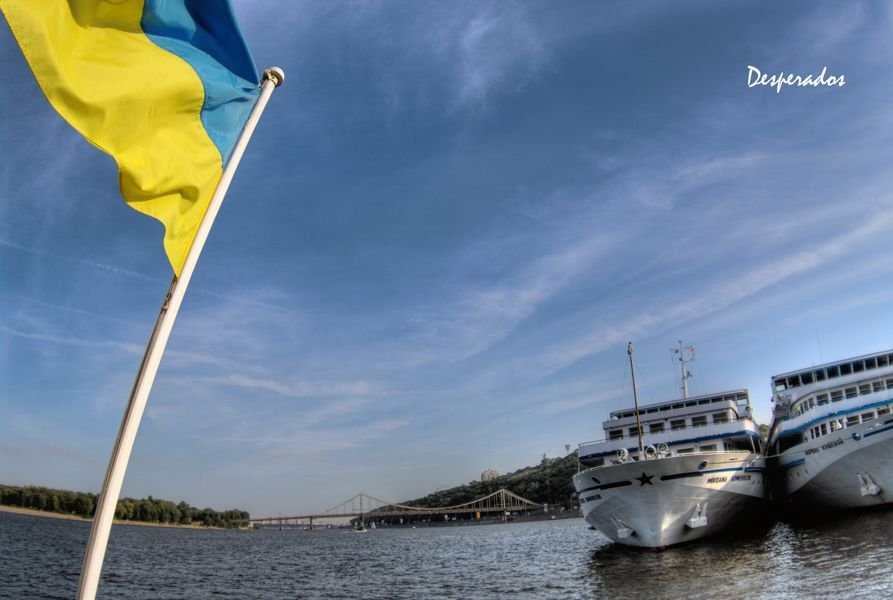 Vladislav Desperados banner