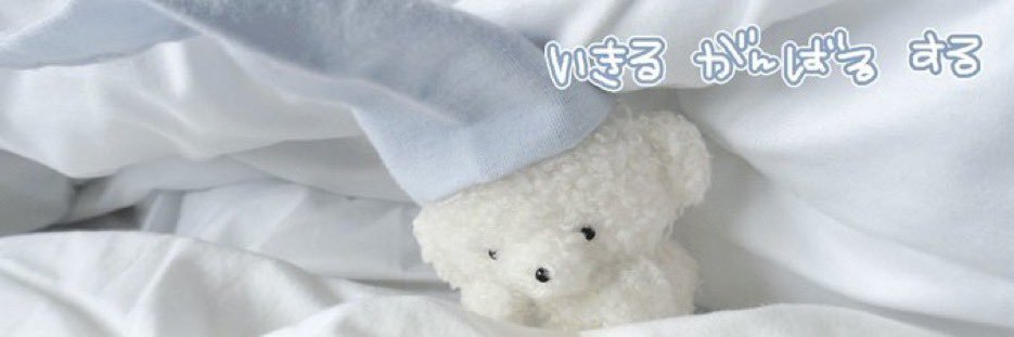 しーちゃん banner