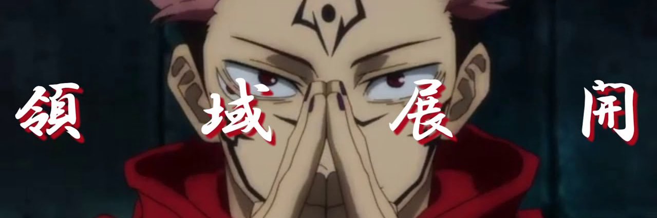 renapiice's profile banner image
