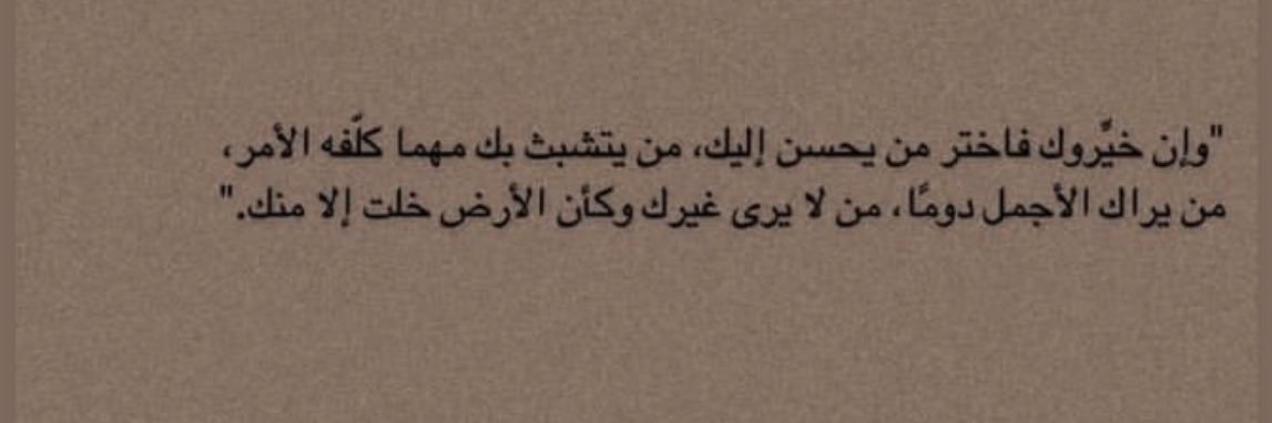 ALAA__85's profile banner image