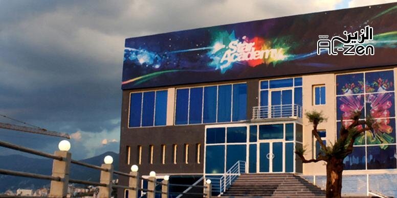 Staracc9's profile banner image