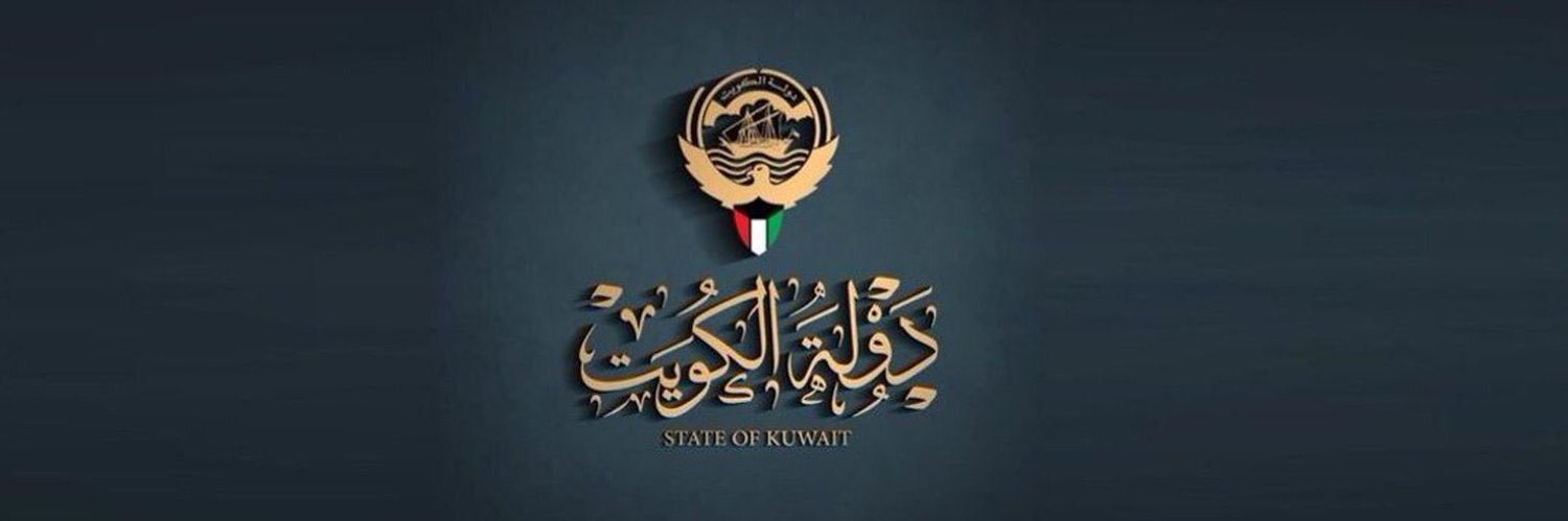 سلطان محسن العذاب banner