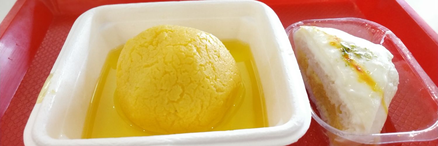 Deep Patel दीप पटेल દીપ પટેલ banner