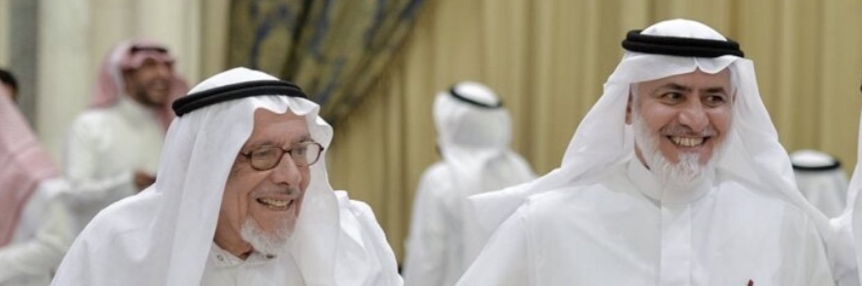 عبدالله السليم banner