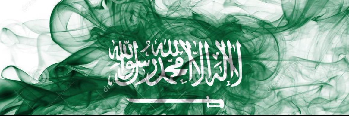 FahdAlamer's profile banner image