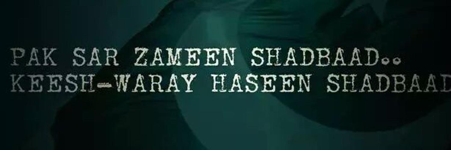 mahaaslam_'s profile banner image
