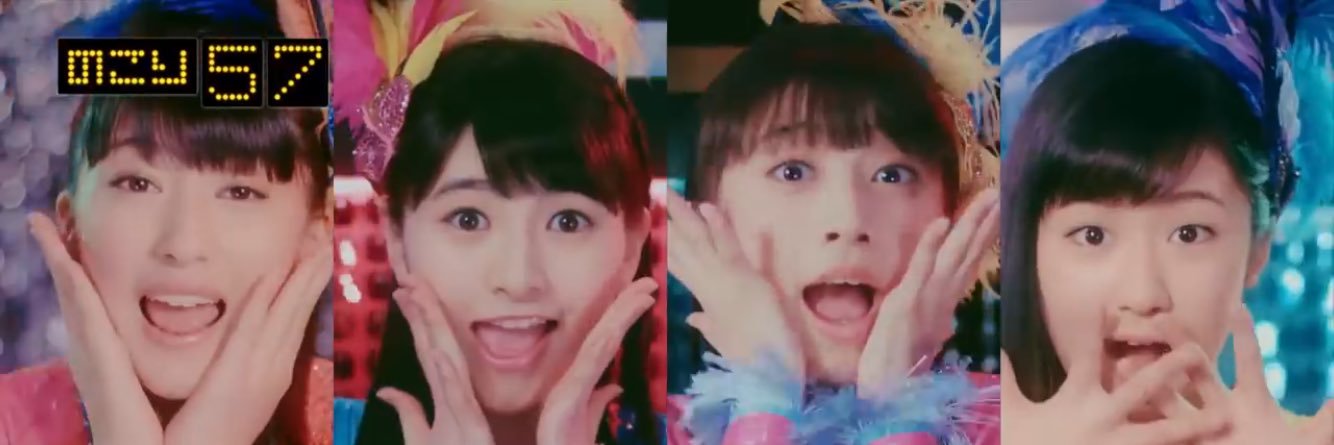 おちゃえもん'26 banner