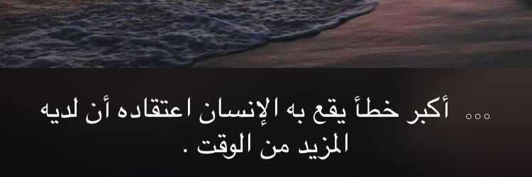 إبراهيم العلي banner