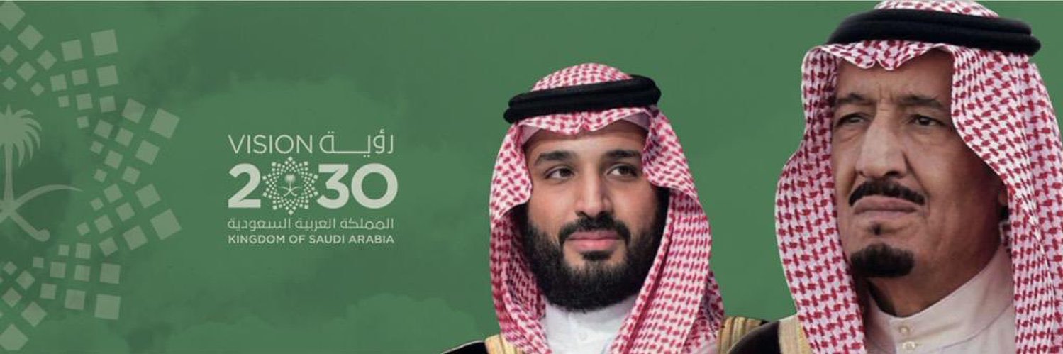 Baderdahash's profile banner image