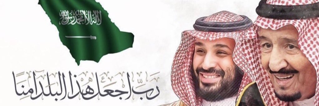 ghofran1411's profile banner image