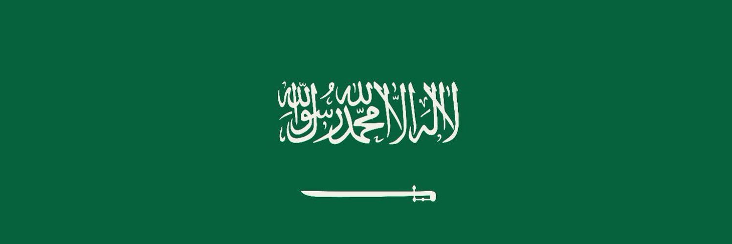 3bdullahPhD's profile banner image