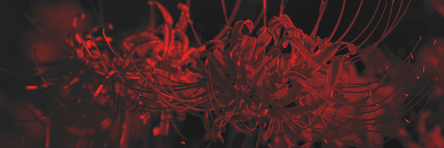 ­ ­­ ­ ­ abominable ­ void. banner