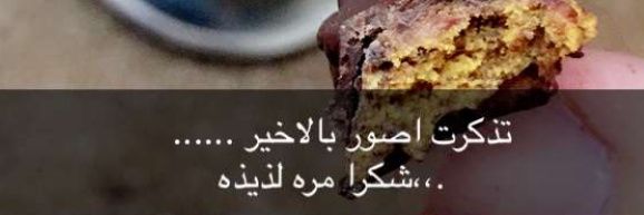 FaQa7's profile banner image