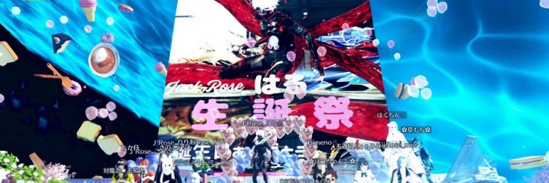 haru_mihawk's profile banner image
