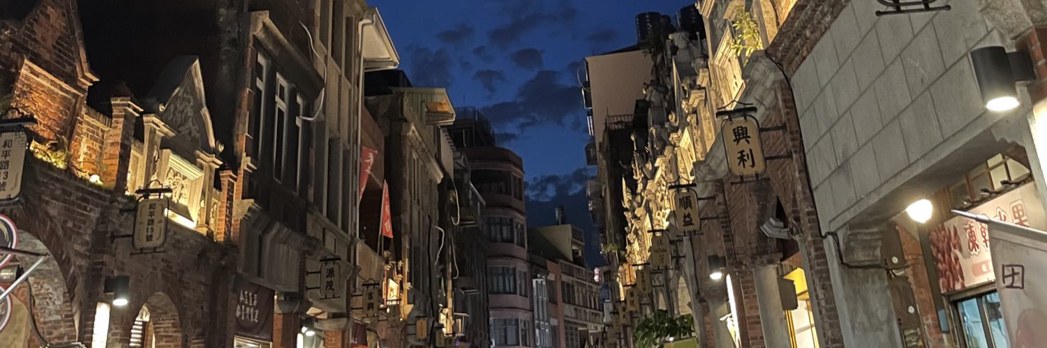 hintangel's profile banner image