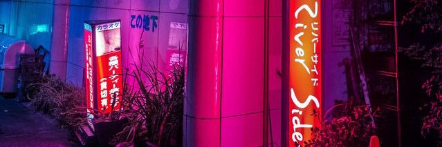 Xav_Stewart's profile banner image
