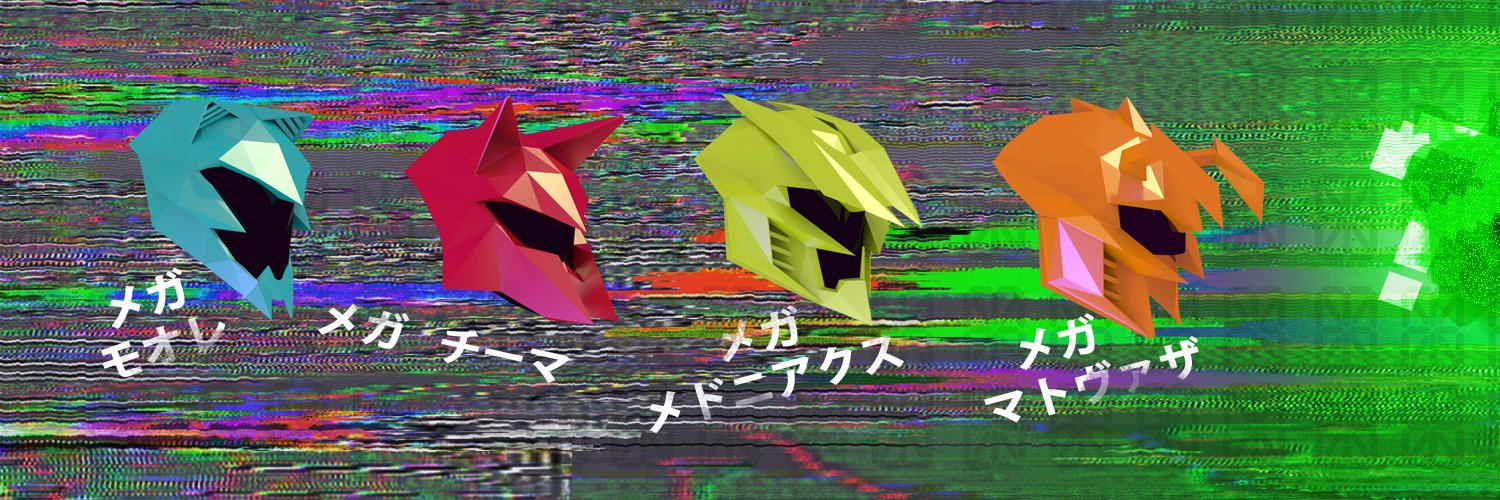 MMMM banner