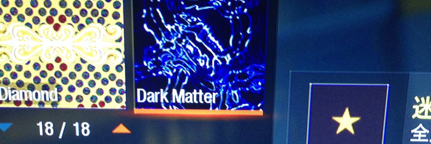 BO3_SensekiHack's profile banner image
