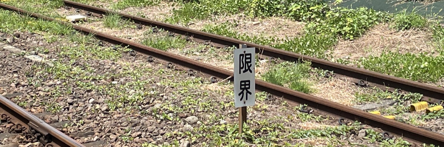 masa_yyyy's profile banner image