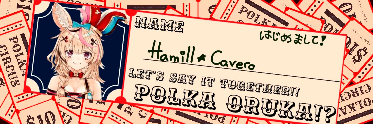 HamillCavero's profile banner image