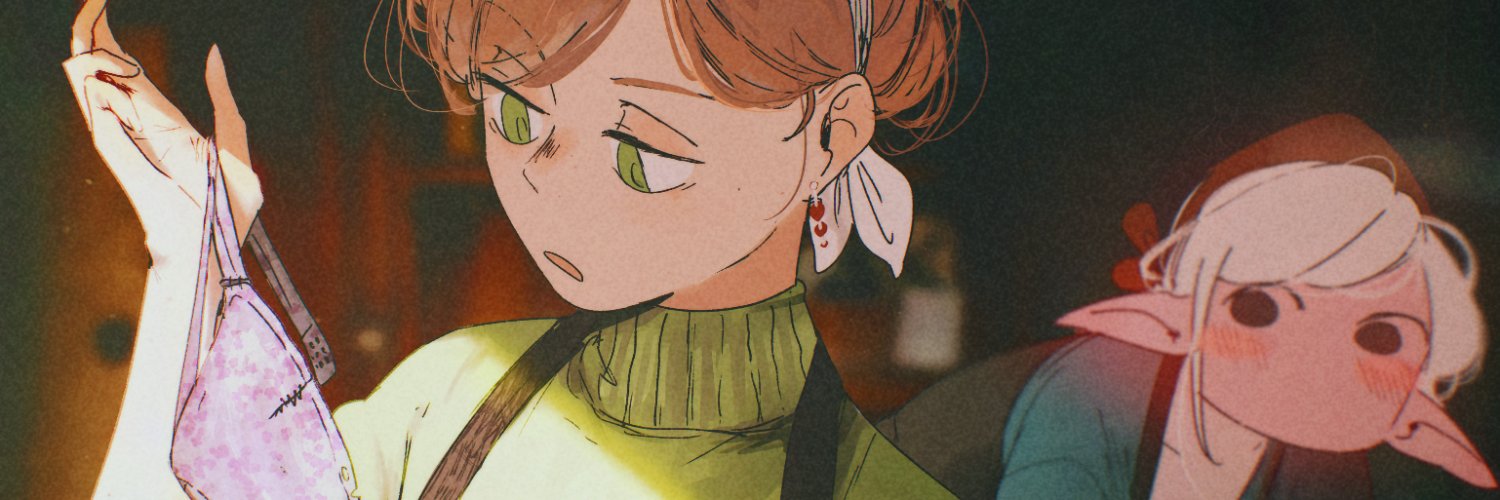 SpindleSong's profile banner image
