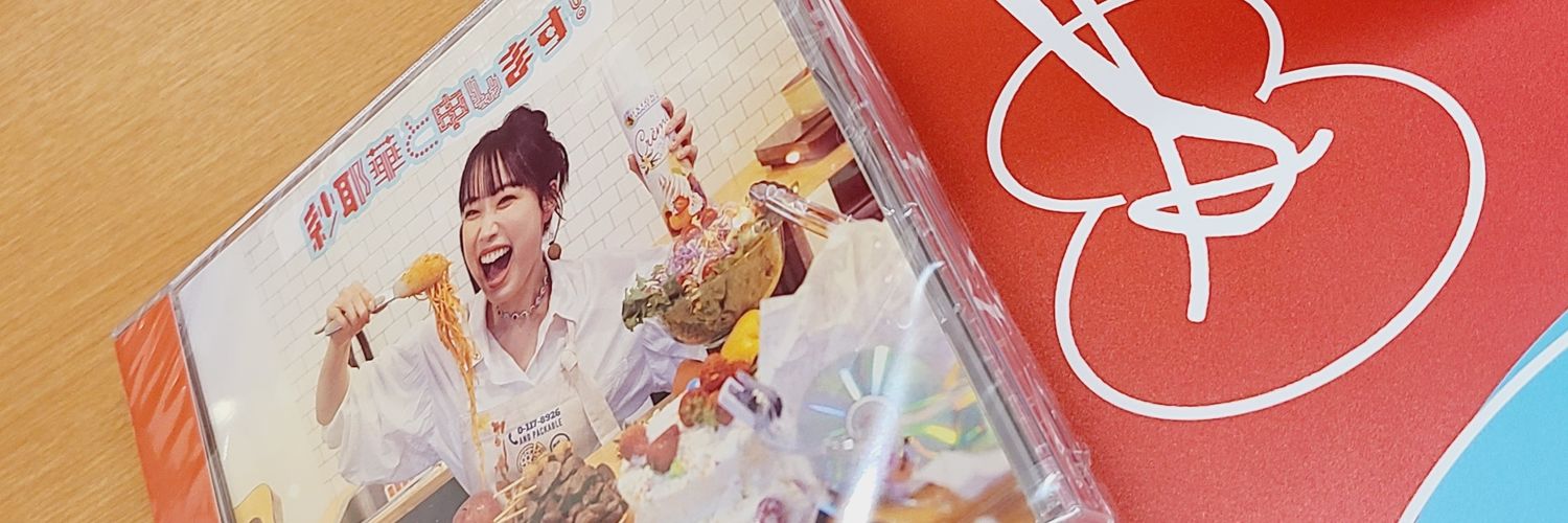 lovecohol's profile banner image