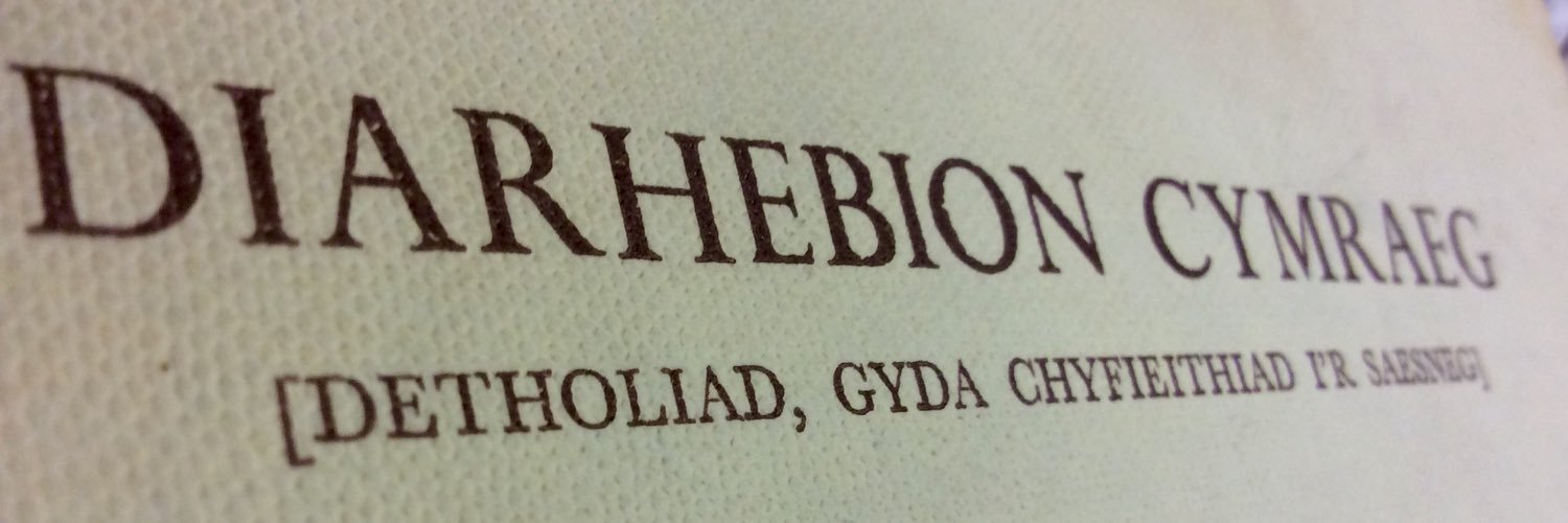 diharebCY's profile banner image