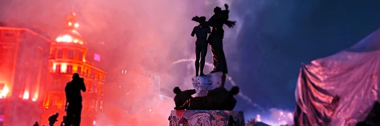 النادي العلماني في الجامعة اليسوعية banner