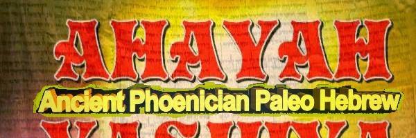 DutchessofJudah's profile banner image