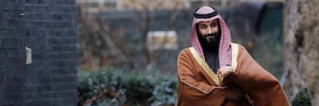 هاني الشهري banner