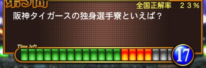 asysb13's profile banner image