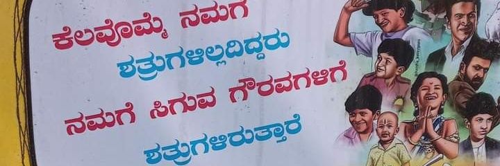 ra630693's profile banner image