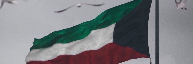 Grrm__'s profile banner image